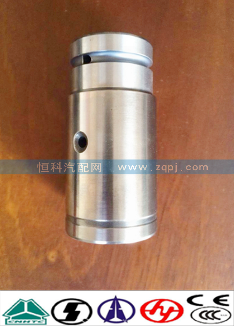 VG1500019032,中间齿轮轴,济南嘉磊汽车配件有限公司(原济南瑞翔)