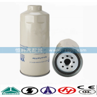 VG1540080211燃油粗濾器濾芯