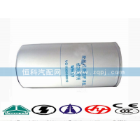 VG1560080012重汽豪沃配件柴油濾芯