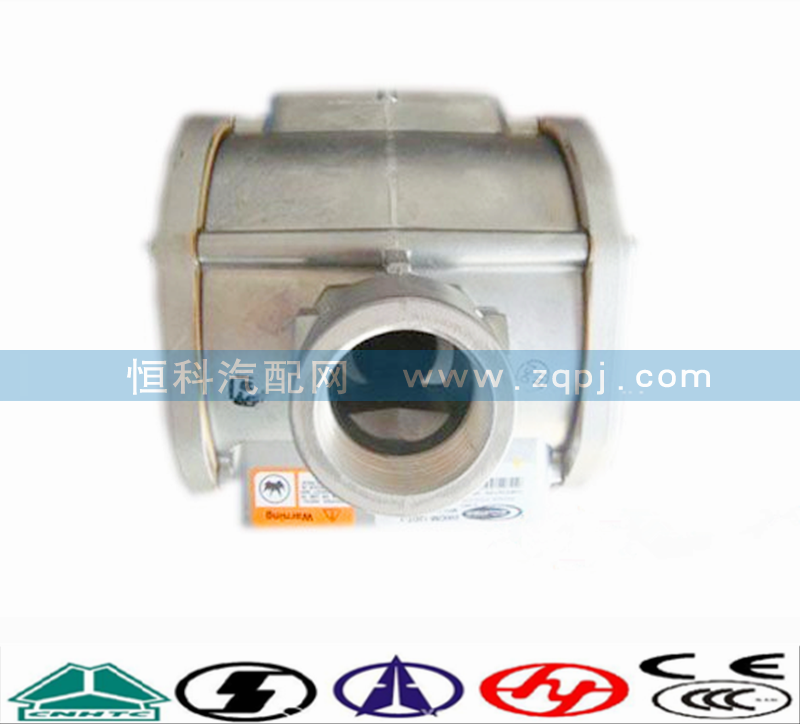 VG1560110404,燃气混合器总成(CNG)(T10),济南嘉磊汽车配件有限公司(原济南瑞翔)
