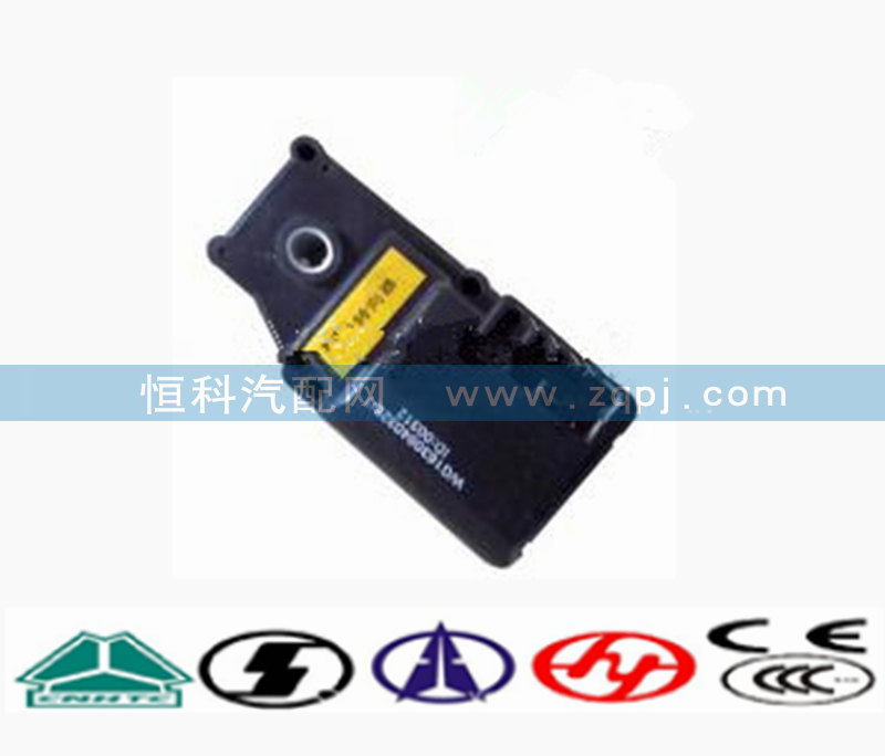 WG1630840326,水阀分流器,济南嘉磊汽车配件有限公司(原济南瑞翔)