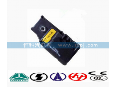WG1630840326,水阀分流器,济南嘉磊汽车配件有限公司(原济南瑞翔)