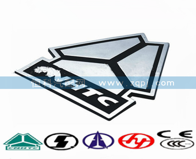 WG1642110212,重汽三角标,济南嘉磊汽车配件有限公司(原济南瑞翔)