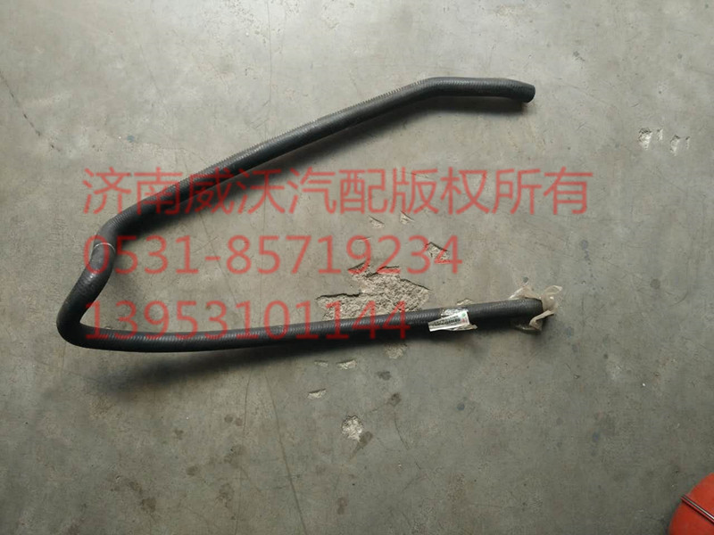 T5GC5暖風(fēng)進(jìn)水膠管/752W96302-0002