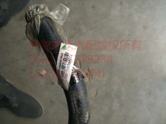 712W96305-0016,暖风水管,济南市威沃汽车用品有限公司