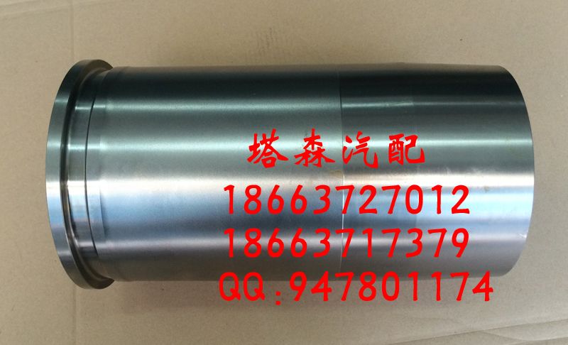200V01201-0459,气缸套,济南塔森重型汽配