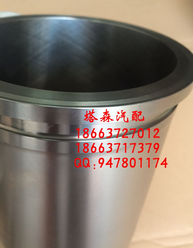 200V01201-0459,气缸套,济南塔森重型汽配
