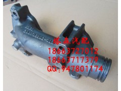 200V08102-0116,排气支管,济南塔森重型汽配