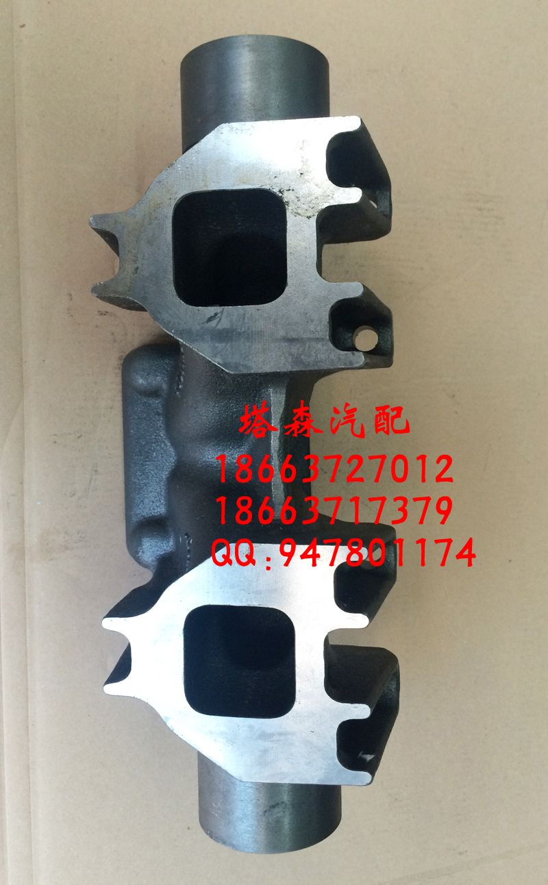 200V08102-0234,排气支管,济南塔森重型汽配