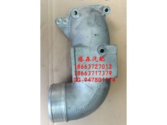 141-202V09411-0872,排气管,济南塔森重型汽配