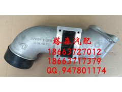 202V09411-0870,排气管,济南塔森重型汽配
