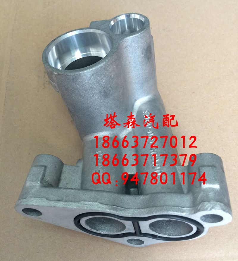 200V05440-0003,角形法兰,济南塔森重型汽配