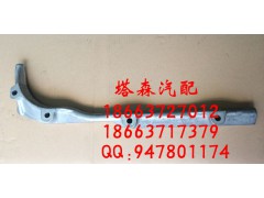 200V05840-0126,油底壳托块,济南塔森重型汽配