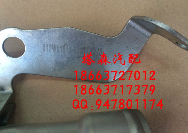 812W01810-6120,加油管,济南塔森重型汽配