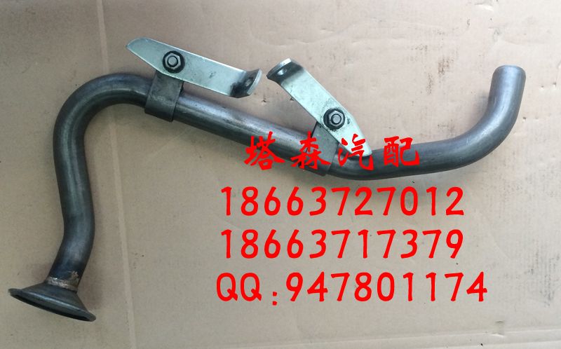 200V05701-6055,吸油管,济南塔森重型汽配