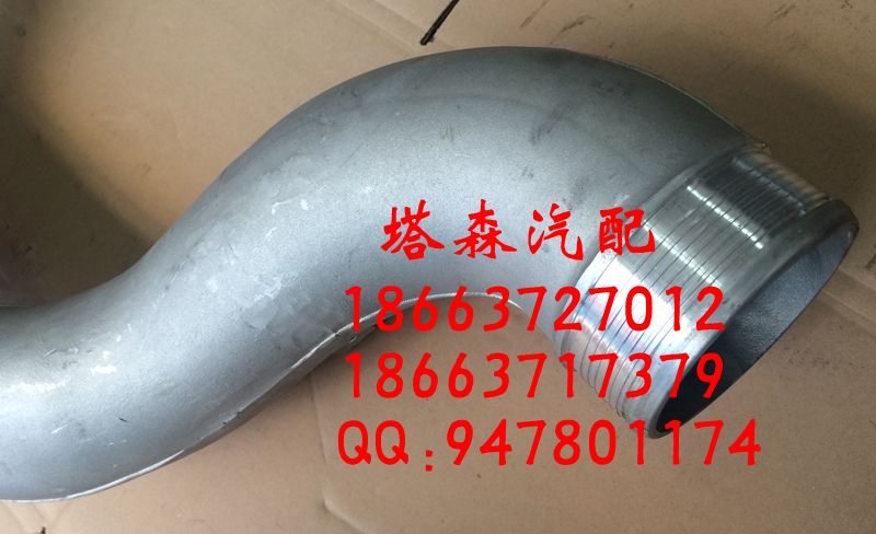 202V09411-5175,中冷器管,济南塔森重型汽配