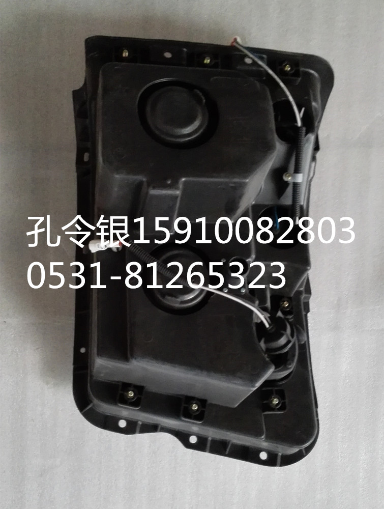 陜汽德龍M3000前大燈DZ93189723020/10/DZ93189723020/10