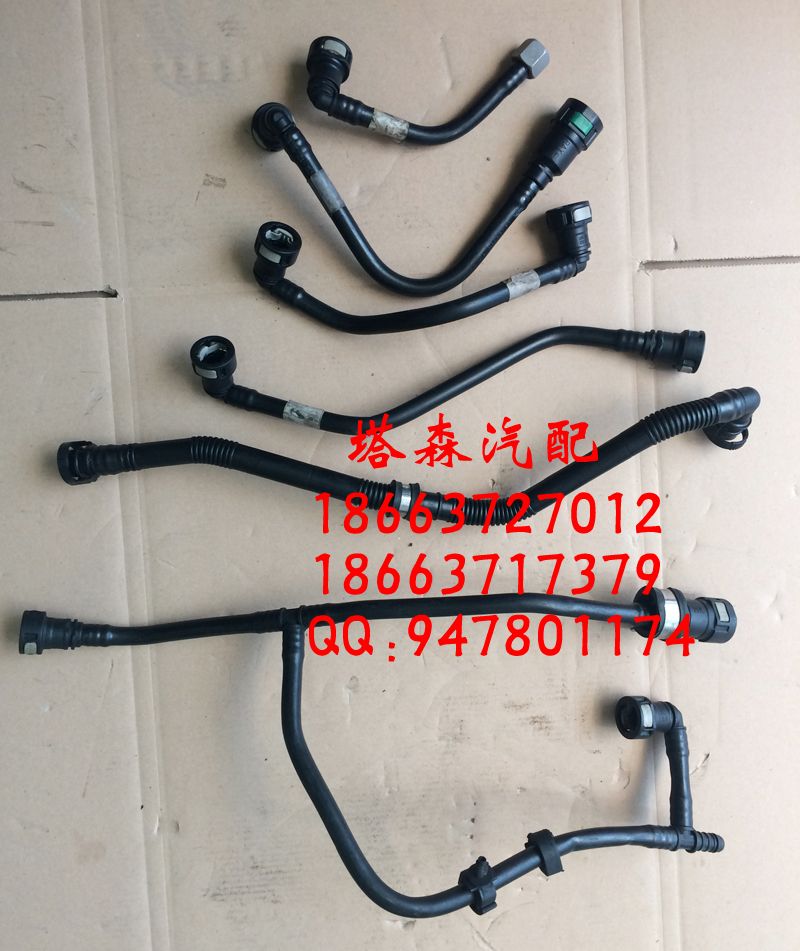 201V05702-2913/5364/5298/5851/5849/5848,增压器进油管、回油管,济南塔森重型汽配