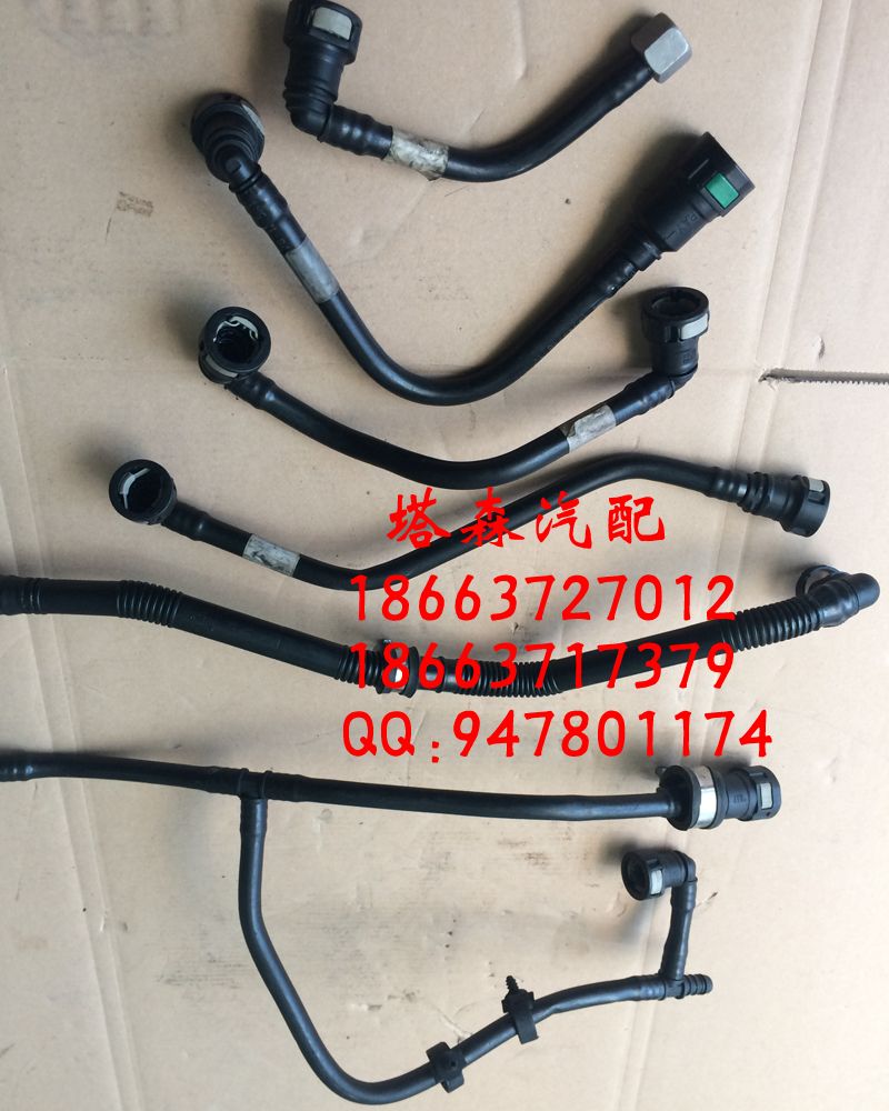 201V05702-2913/5364/5298/5851/5849/5848,增压器进油管、回油管,济南塔森重型汽配