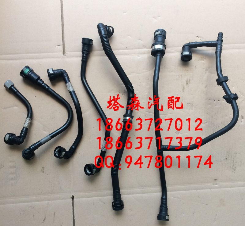 201V05702-2913/5364/5298/5851/5849/5848,增压器进油管、回油管,济南塔森重型汽配
