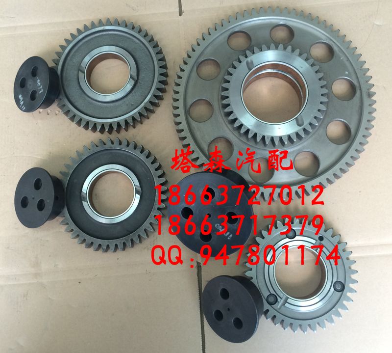 200-04501-0191,凸轮轴齿轮,济南塔森重型汽配