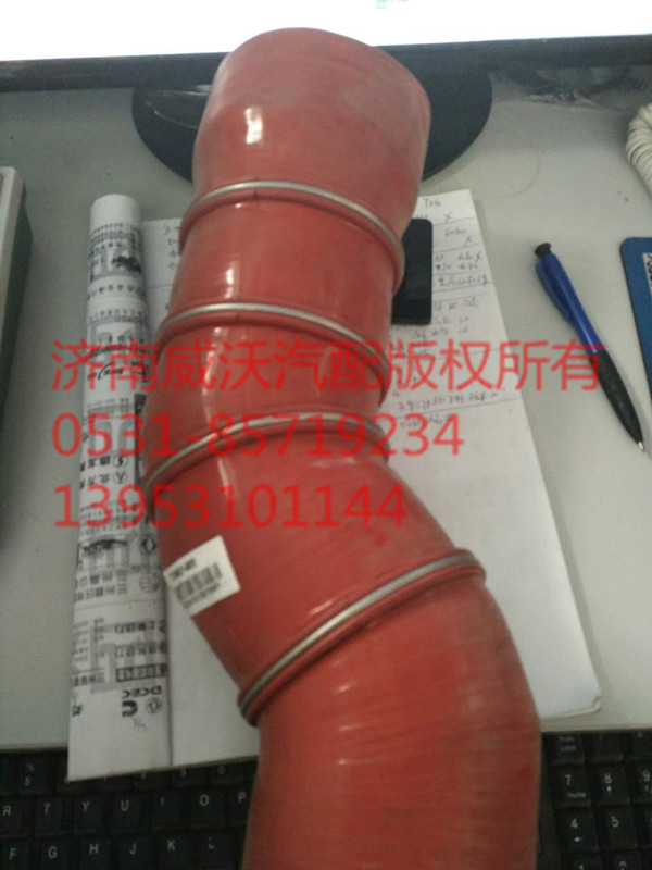 中冷器進氣膠管/712W96301-0009