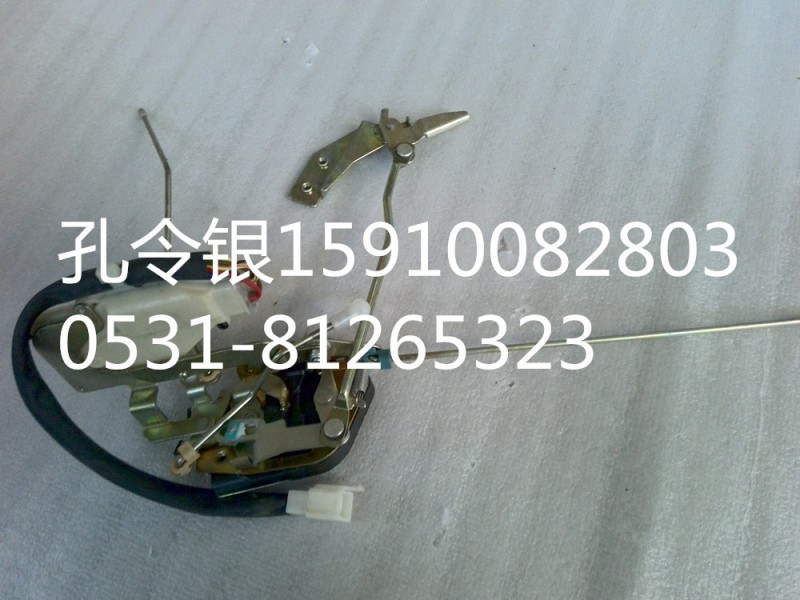 222200000133,车门锁块总成,济南隆旭汽车配件有限公司