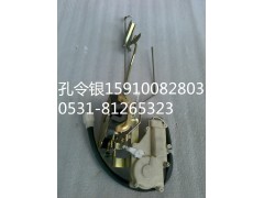 222200000133,车门锁块总成,济南隆旭汽车配件有限公司