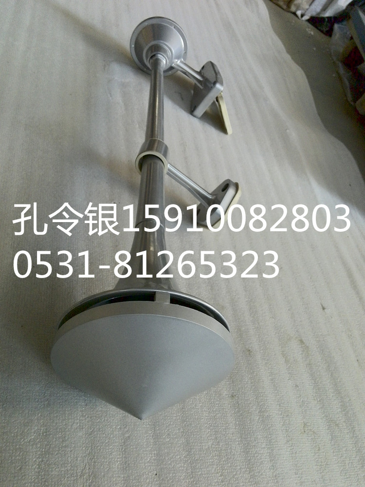 陜汽德龍M3000氣喇叭DZ93189270001/DZ93189270001
