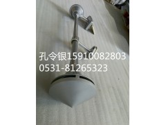 DZ93189270001,气喇叭,济南隆旭汽车配件有限公司