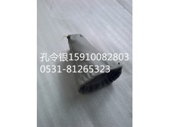 PW10G/46132.0074,转向柱防尘套,济南隆旭汽车配件有限公司