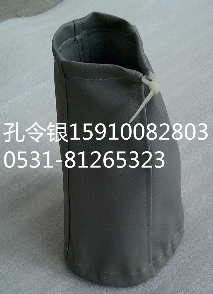 陕汽M3000转向柱防尘套PW10G/46132.0074/PW10G/46132.0074