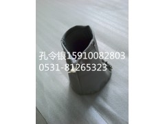 PW10G/46132.0074,转向柱防尘套,济南隆旭汽车配件有限公司