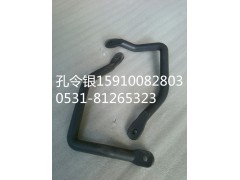 PWS06JN/84-07012,上车扶手前,济南隆旭汽车配件有限公司