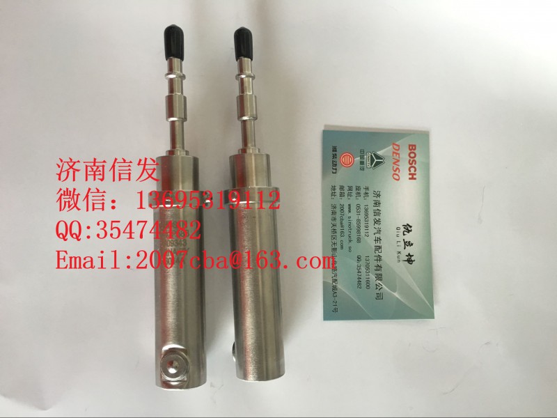 5309343东风康明斯气动尿素喷嘴济南信发/5309343东风康明斯气动尿素喷嘴济南信发