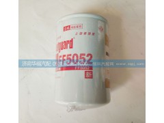 FF5052,燃油滤清器,济南龙都汽车配件有限公司