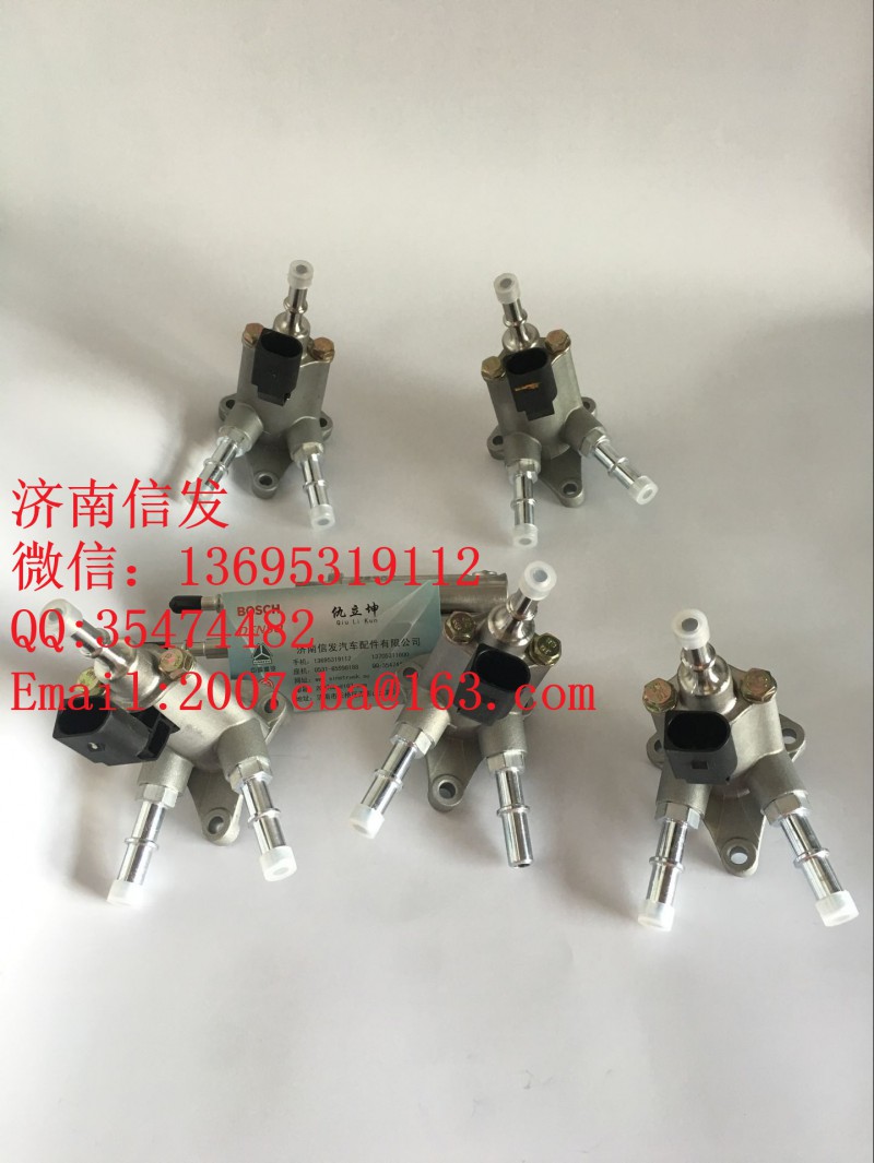 解放气动尿素喷嘴济南信发/解放气动尿素喷嘴济南信发