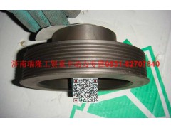 VG1560020020,皮带轮,济南瑞隆工贸重卡动力专营