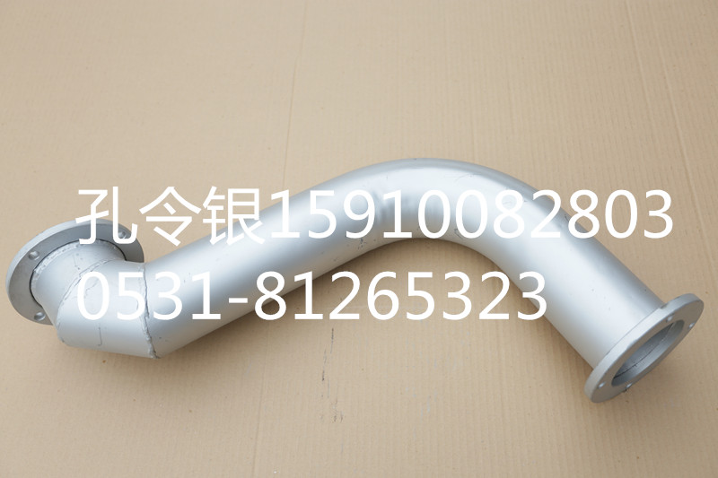 三一重工排氣管8乘4消聲器進氣管1310T.01.12.3/SWM.1310T.01.12.3