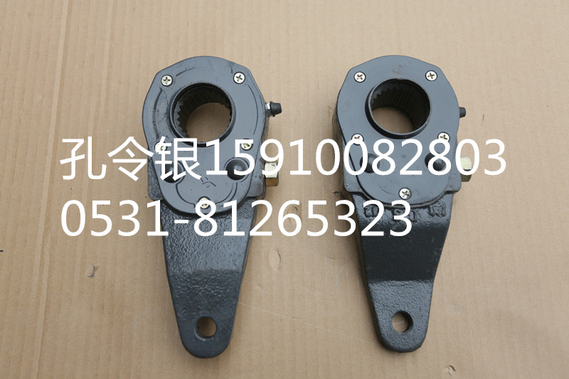 三一重工汽車配件制動臂25齒SWM-35273/SWM-35273