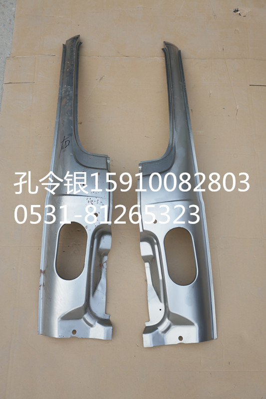 中國(guó)重汽汽車配件豪瀚A立柱鐵皮AZ1671150004/AZ1671150004
