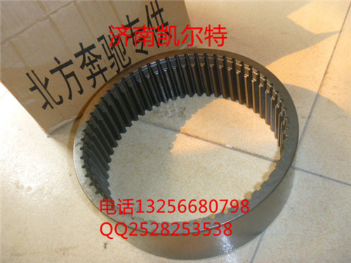 A3553541312,北方奔驰轮边内齿圈,济南凯尔特商贸有限公司