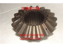 99012320009,陕汽德龙F3000半轴齿轮,济南凯尔特商贸有限公司