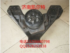81.41350.6015,陕汽德龙F3000断开式平衡轴,济南凯尔特商贸有限公司