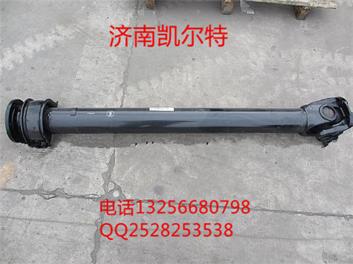 DZ9112312139,陕汽德龙传动轴,济南凯尔特商贸有限公司