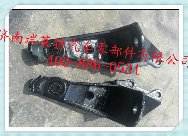 DZ1640430050,前反转下支架,济南瑞莱特汽车零部件有限公司