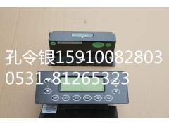 60023024,空调暖风控制面板,济南隆旭汽车配件有限公司