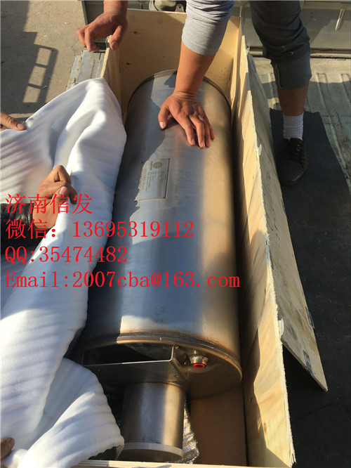 612640130664潍柴排气消声器济南信发/612640130664潍柴排气消声器济南信发