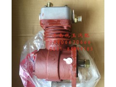 612600130524A,潍柴斯太尔空压机总成, 济南鲁柴动力商贸有限公司