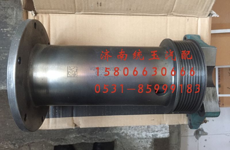 VG1062060130A,重汽欧二发动机风扇托架总成, 济南鲁柴动力商贸有限公司